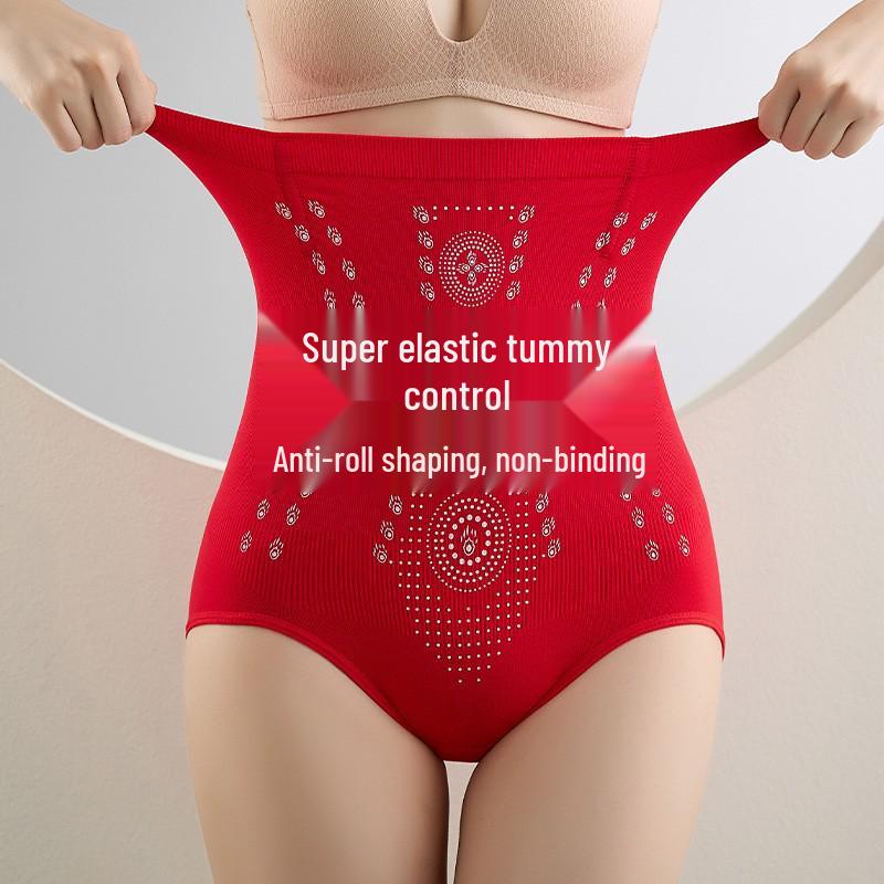 High-Waisted Tummy Control Body Shaper Panties for Women