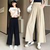 Spring/Summer Korean Plus Size Wide Leg Slimming Pants for Women - Casual, Loose, Cropped