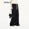 MO&Co. Contrast-Stitch Wide-Leg Casual Pants