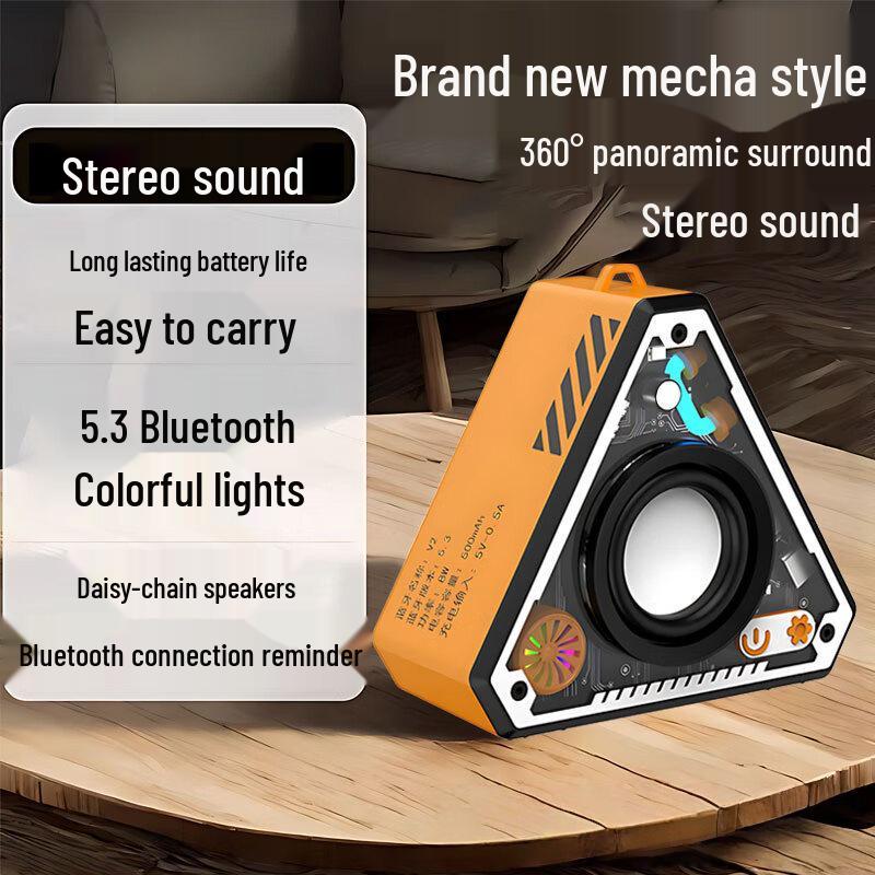 

Mecha Style V2 Bluetooth Subwoofer Speaker: Portable & Cool Design
