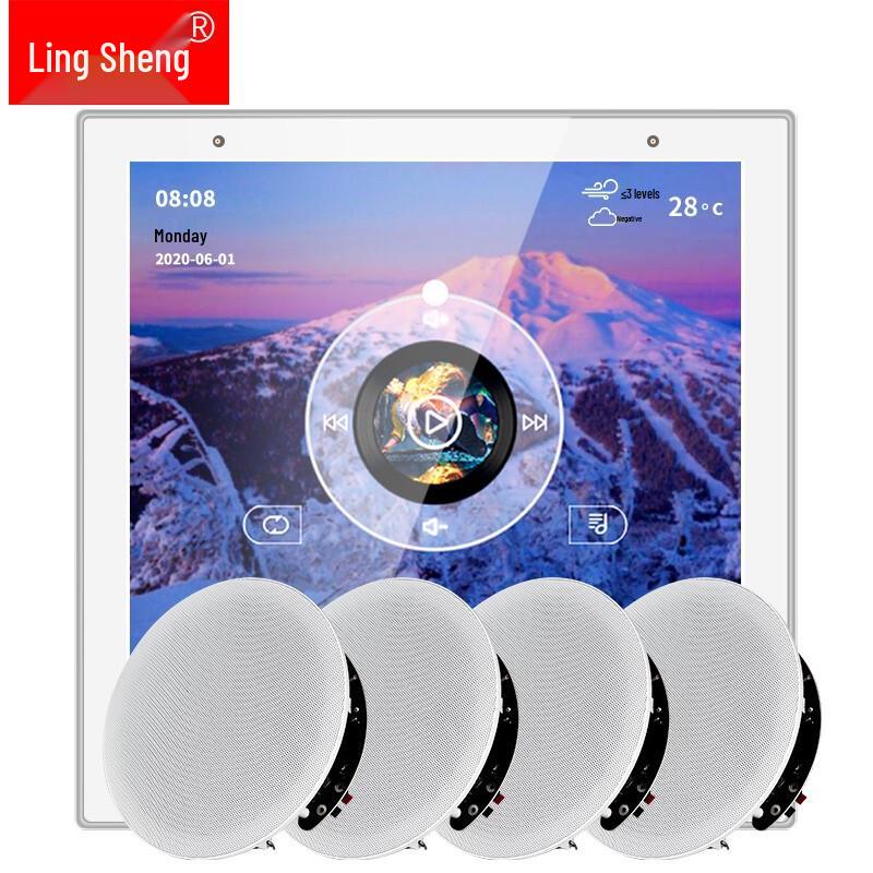 Lingsheng N86F AI Voice Android Smart Host with 4 Ceiling Speakers (CN version)