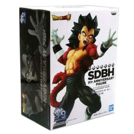 Super Dragon Ball Heroes 9th Anniversary Figure Super Saiyan 4 Vegeta: Xeno