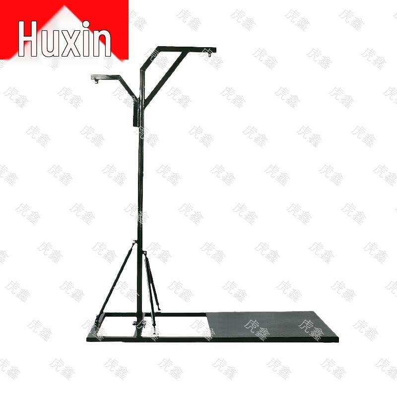 Huxin Boxing & Martial Arts Training Equipment