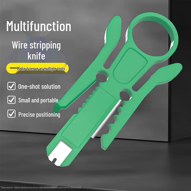 BIAZE Multi-function Network Cable Tool