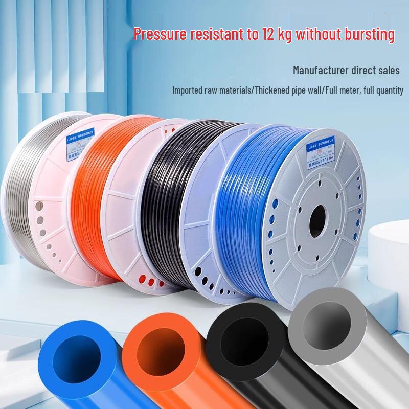 Qingwa PU Air Compressor Hose