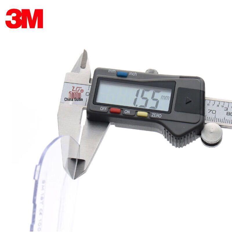 3M Welding Mask Outer Protection Plate