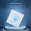 DELIXI 86-Type 16A Leakage Protection Wall Socket