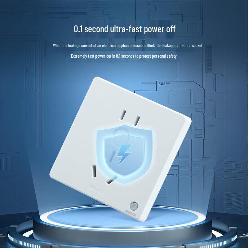 DELIXI 86-Type 16A Leakage Protection Wall Socket