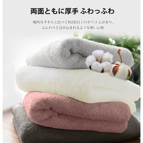 AYO Hotel-Quality Face Towels, Set of 5, Brown, Fluffy, 100% Cotton, 34 x 80cm, Highly Absorbent, Durable, Solid Color, Low Shedding, Gift