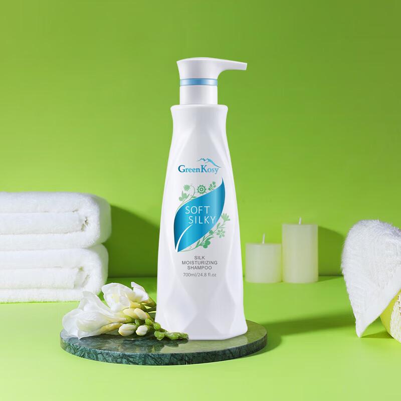 Green Valley Soft & Silky Hydrating Shampoo 700ml