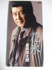 CD KOTARO SATOMI - Hanagoori  Japan Japanese Enka Used