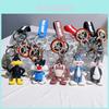 Porta-moedas, clips, porta-chaves – Chaveiros