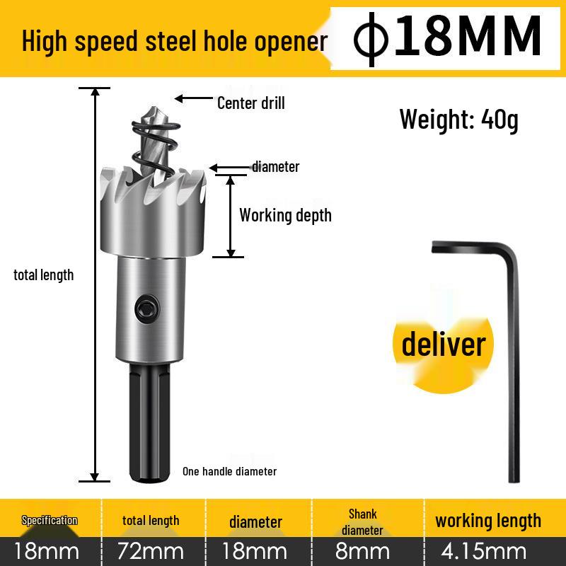 Stainless Steel High-Speed Hole Saw Drill Bit for Metal and Aluminum Alloy Reaming