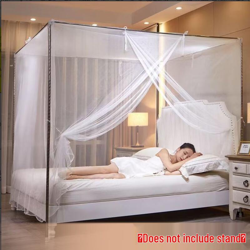 

Xiangzizhi Old-Style Mosquito Net