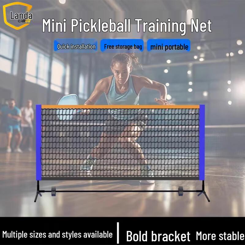 Foldable Portable Pickleball Net