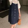 Women's Two-Piece Denim Overall Dress, Summer 2026 European Fashion, High-End Slimming Casual Suspender Skirt