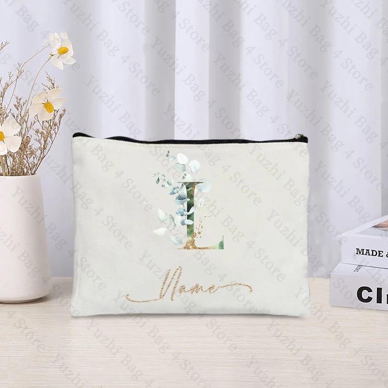 26 Letters Flowers Custom Printed Makeup Bag Bridesmaid Wedding Makeup Box Gift Organizer Travel Perfume Toilet Side Bag