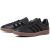 Gazelle Indoor Core KJ3479 Black/Gum 28.0cm