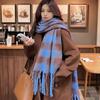 Scarf women's winter advanced sense thickened warm imitation cashmere plaid scarf Korean version versatile scarf tide