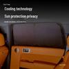 AITO M Series Camping Privacy Curtains: Full Sunshade, Anti-Dazzle for M8/M7/M5/M9 Models