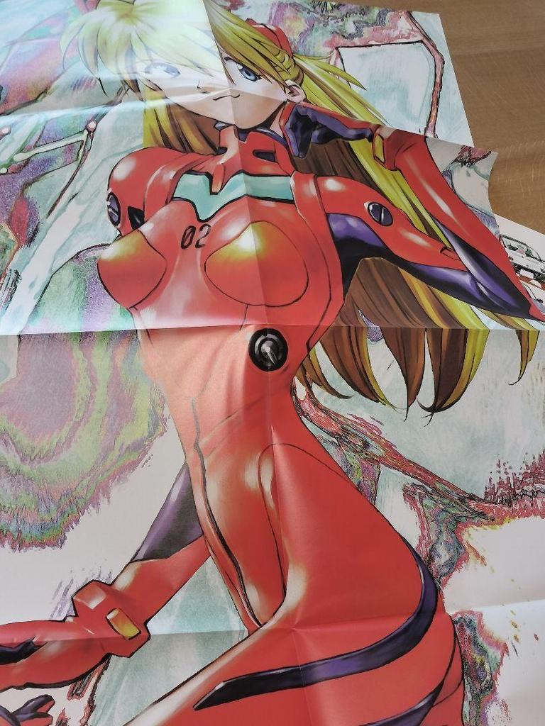 [USED] "Der Mond Yoshiyuki Sadamoto Art Collection" Limited Edition with 2 original reproductions and a large poster