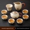 Ru Kiln Jiangya Sea Wave Ceramic Kung Fu Tea Set
