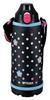 Tiger 800ml Water Bottle with Cup, 2-Way Stainless Steel Bottle, Sahara Blue Flower Design, MBO-E080-A, with Pouch