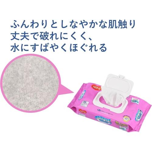 [Set of 3] Habinurse Flushable Baby Wipes, 72 Sheets, Alcohol-Free, for Elderly and Adults, Includes HAPPYFULL Tissues