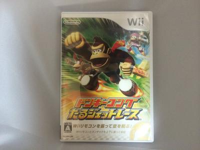 Donkey Kong Barrel Jet Race Wii -