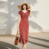Fragrant Shadow Floral Dress Women's Summer New Plant Print Yellow V-Neck Skirt