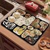 Vintage Kitchen Countertop Draining Mat Tableware Mat Non-Slip Mat Microwave Oven Top Mat Placemat Heat Insulation Mat