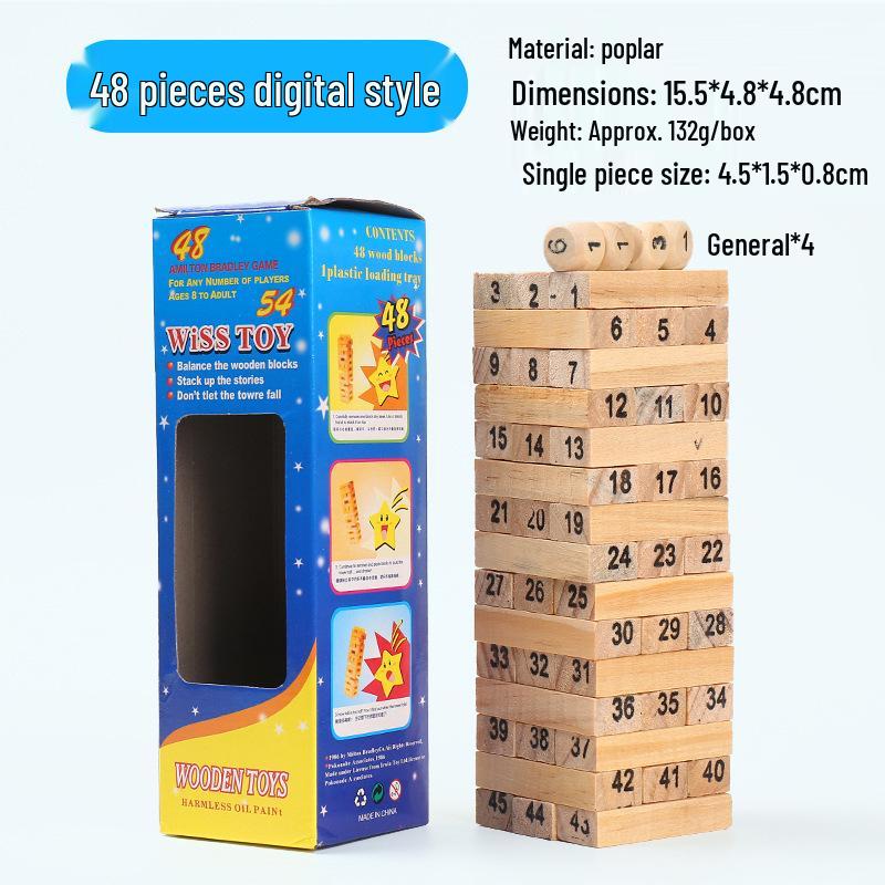 54-Piece Colorful Wooden Stacking Blocks Domino Set for Children s Early Education