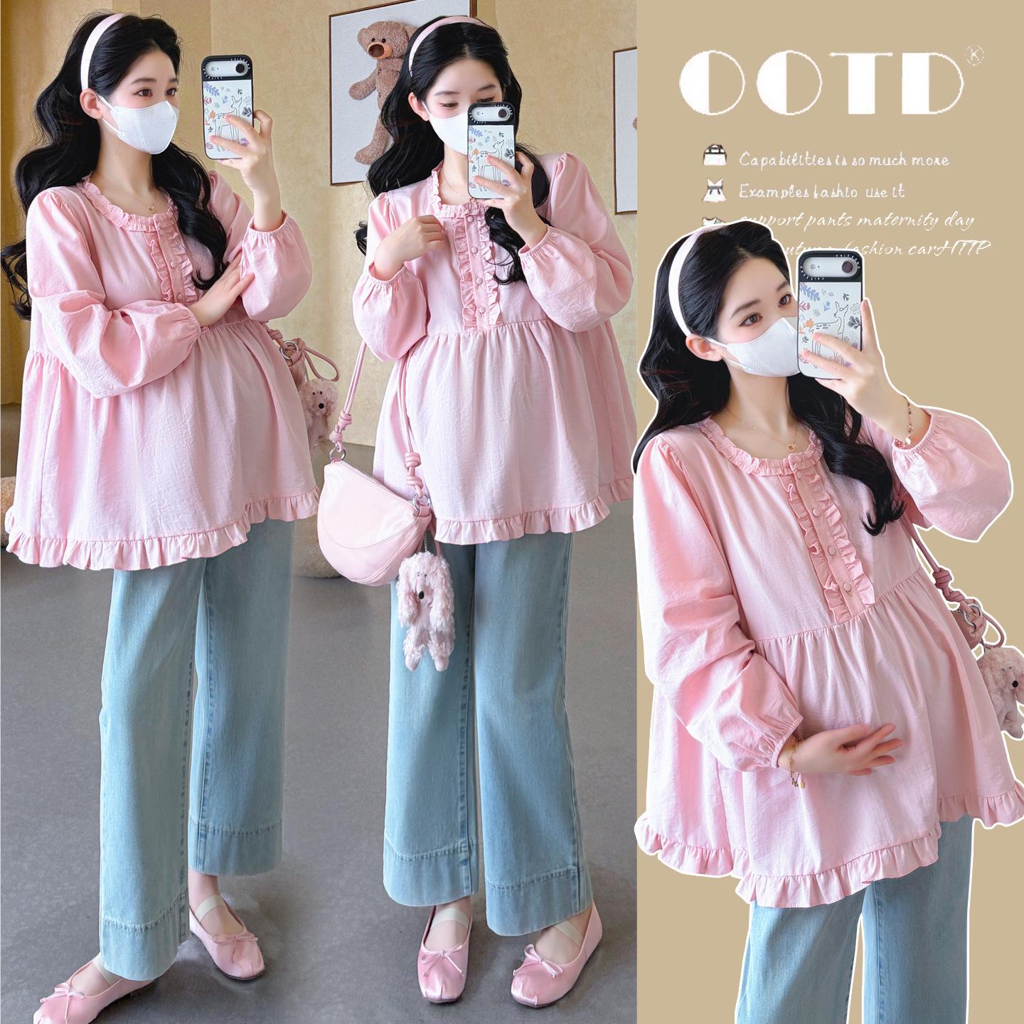 2026 Spring Maternity Ruffled Sweet Doll Shirt - New Korean Style Loose Fit Belly Cover Top L