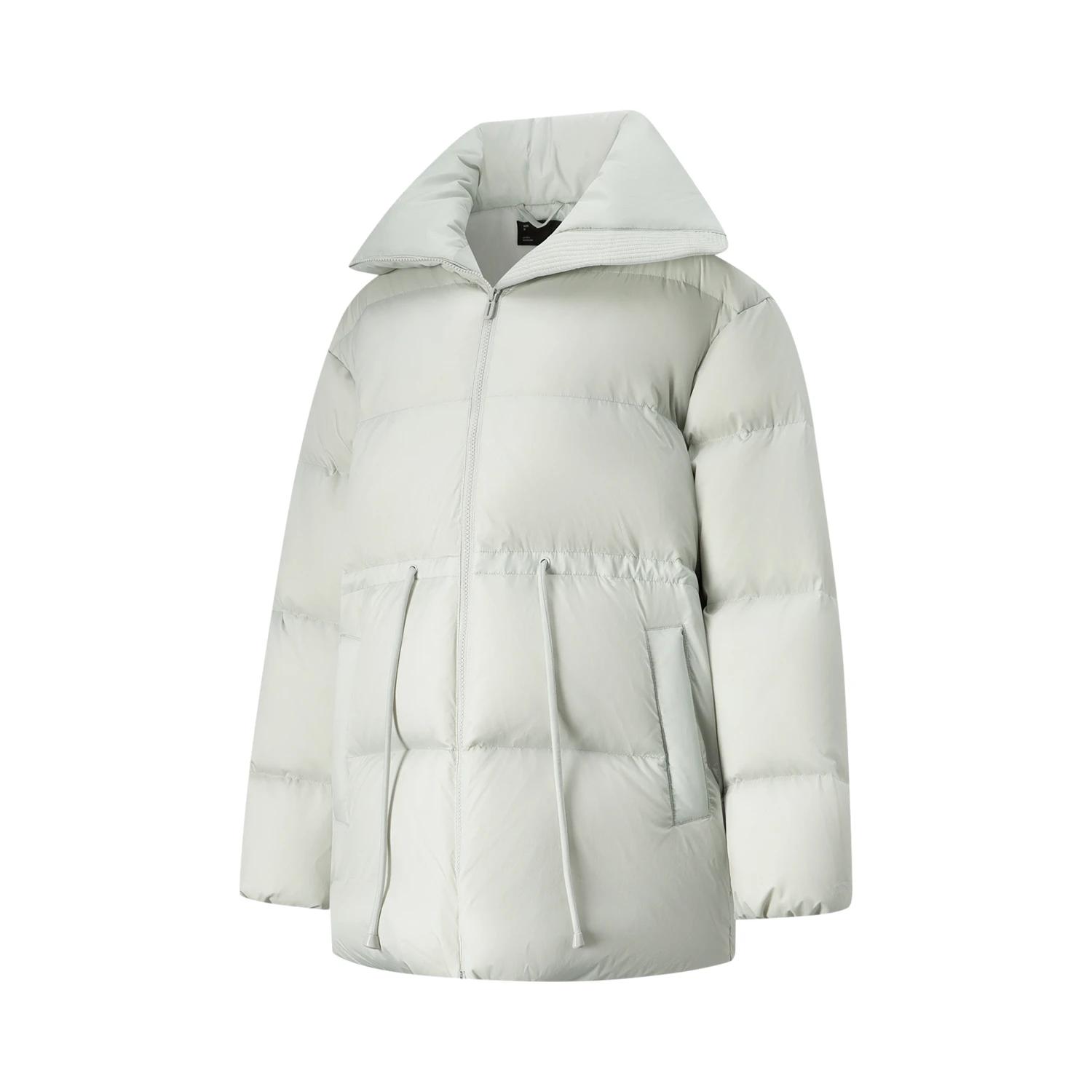 Li Ning Sports Trendy Collection Down Jacket Men s AYMU042-6 M