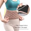 Lumbar Brace Plush Lumbar Brace Spine Support Winter Fur Waist Belts  Winter