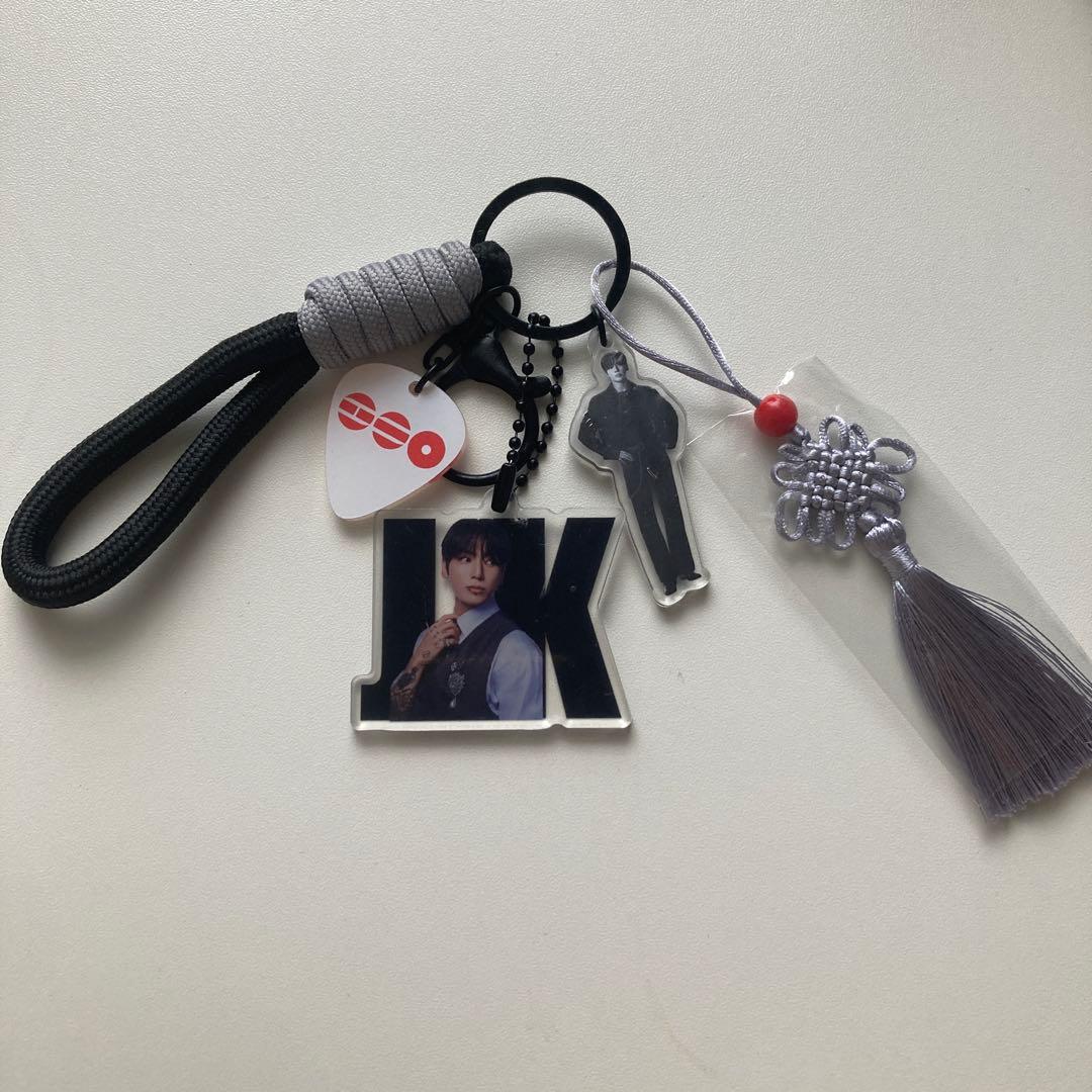 Bantan BTS JK Jungkook Arirang Back Charm Key Holder