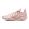 Li Ning Light Speed 3 Basketball Shoes Men's Low top Pink ABPV005-2
