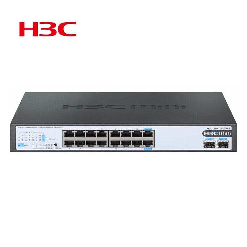 H3C S1218F 16-Port Gigabit Unmanaged Switch