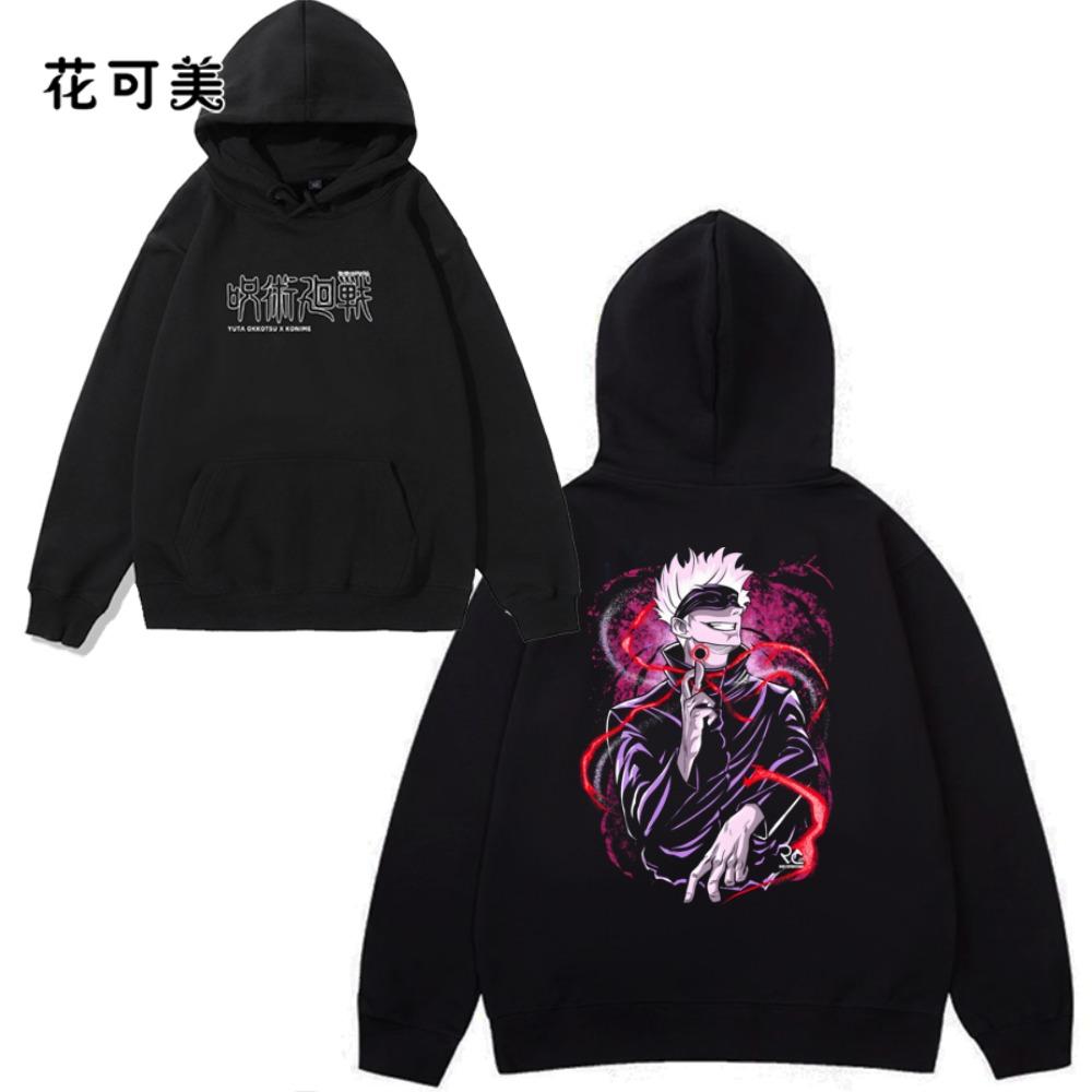 Jujutsu Kaisen Jujutsu Gojo Satoru Pattern Men's Hooded Sweatshirt Anime Autumn and Winte Long-sleeved Hoodie Women