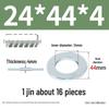Oversized Thickened Galvanized Iron Flat Washer M2M3456810-M6