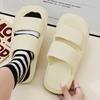 Fashion Men's and Women's Bathroom Slippers Flat Non-slip Family Solid Color Flip-flops Beach Slippers Casual Sandals Indoor Outdoor