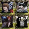 Anime D-Death N-Note Cushion Cover Home & Car Dual-Scene Pillow Cover: Reversible for Premium Comfort