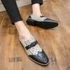 Retro Metal Buckle Leather Men Shoes Luxury Quality Leather Loafers Wedding Banquet Party Social Dress Men Shoes Comfort