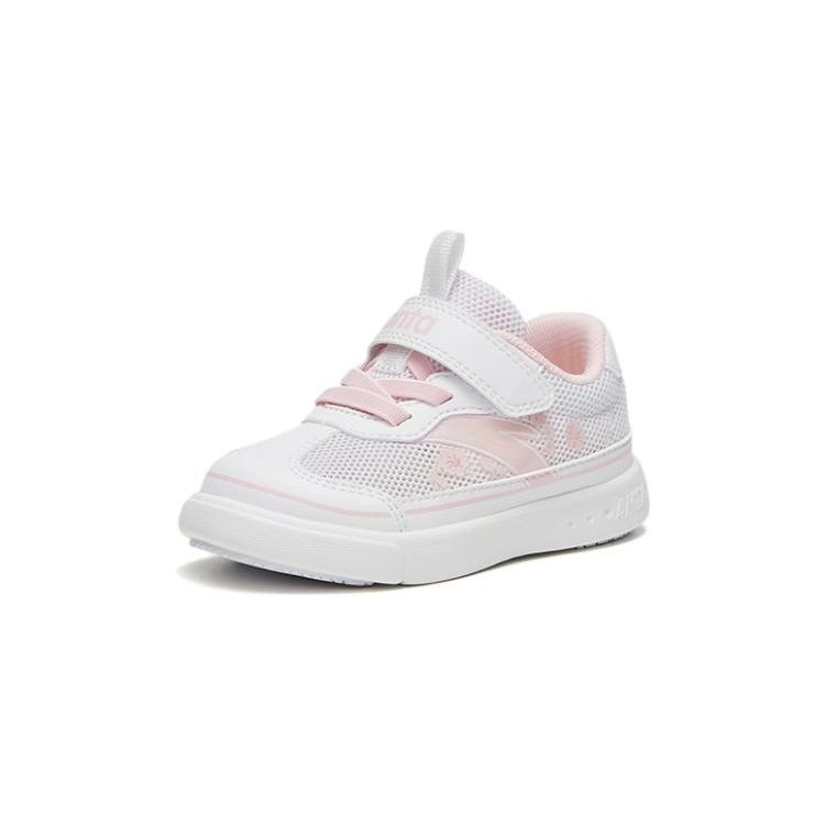 Anta Antiskid Wear Resistant Low Top Skate Shoes Baby Sneakers White Pink A322320035-1