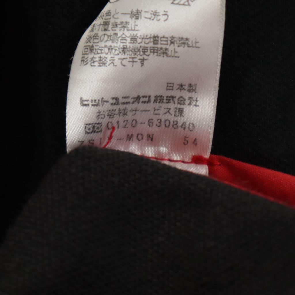 FRED PERRY made in Japan Jersey tailored jacket M black Ancon Men's Used
