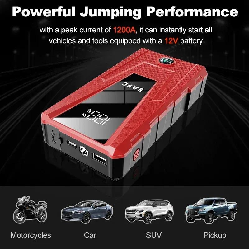 12V Car Emergency Battery Booster & Multi-FunctionSupply Portable 1000A/1200A/2000A Car Jump Starter Power Bank Auto Starter