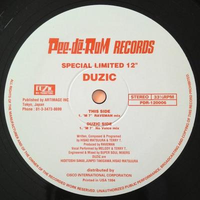 12inch Record DUZIC - M 7 PDR120006 Pee-de-Rom Reco 1994 Japan Dance & Electronica Used