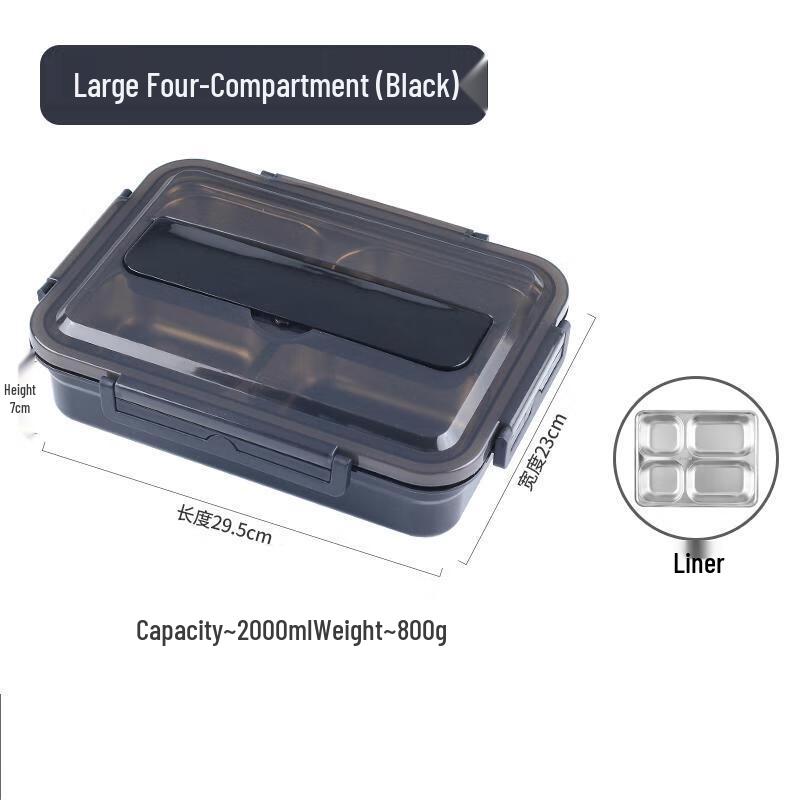 Qianxing 304 Stainless Steel Lunch Box
