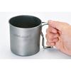 UNIFLAME Mug Camp Single 450 Titanium Lightweight 666197