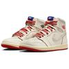 Air Jordan 1 Retro High OG Rare Air - Sail Cinnabar Women Sneakers Cream Light-Bone DB4612-100